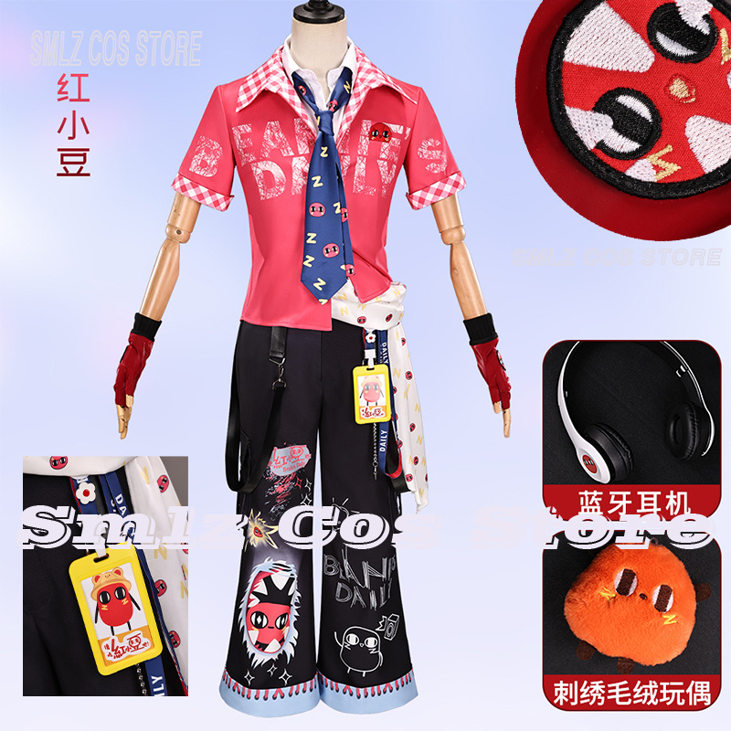 Women'S Red Accessories - ชุดคอสเพลย์ตัวละครนักสืบสายหน้าที่ Fire Investigator จากเกม Identity V