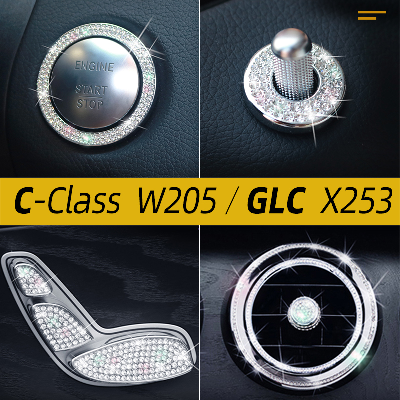 Women Accessories Outlet - สติกเกอร์ตกแต่งภายในลายคริสตัลเพชร สำหรับรถยนต์เมอร์เซเดสเบนซ์ C-Class W205 GLC X253