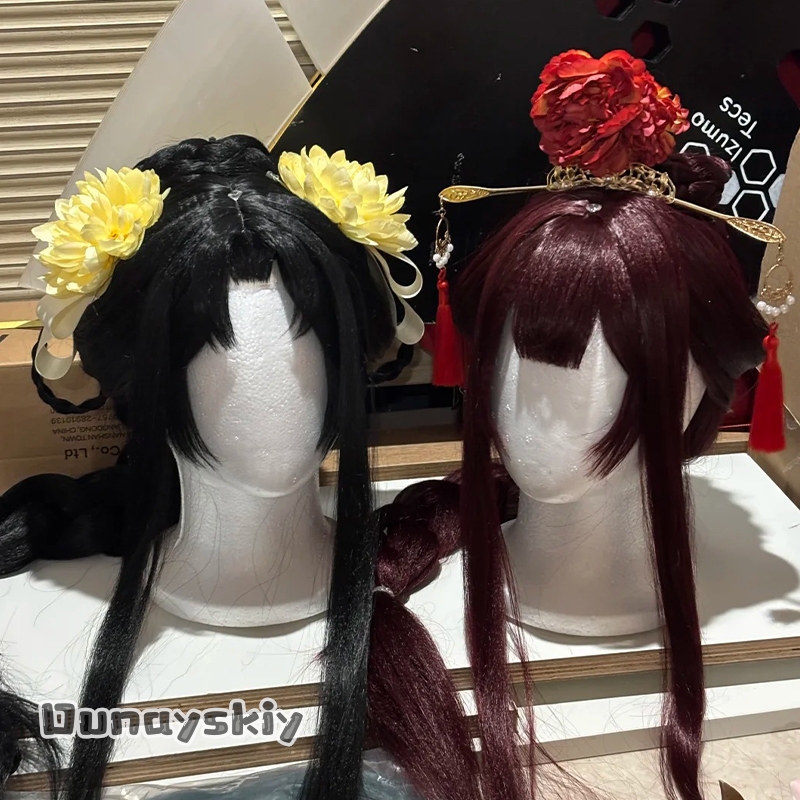 Women'S Red Accessories - CR812 แม้ว่าฉันจะเป็นตัวร้ายที่ไร้ความสามารถ คอรีริน เครื่องประดับ สร้อยคอ กิ๊บติดผม