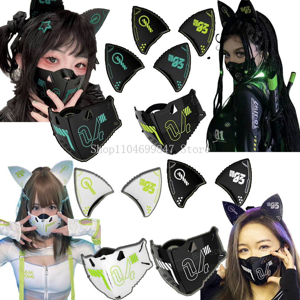 Women'S Ear Accessories - ไซเบอร์พังก์หน้ากากเมชาหูแมวเครื่องกลแถบคาดศีรษะคอสเพลย์หน้ากากหมวกกันน็อกผู้หญิงผู้ชายฮาโลวีนเทศกาลดนตรีคาร์นิวัลอุปกรณ์เสริม