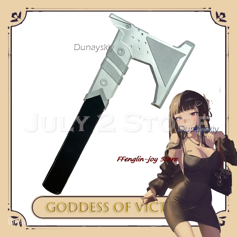 Women'S Accessories Accessorize - ชุดคอสเพลย์ BGoddess Of Victory NIKKE D: