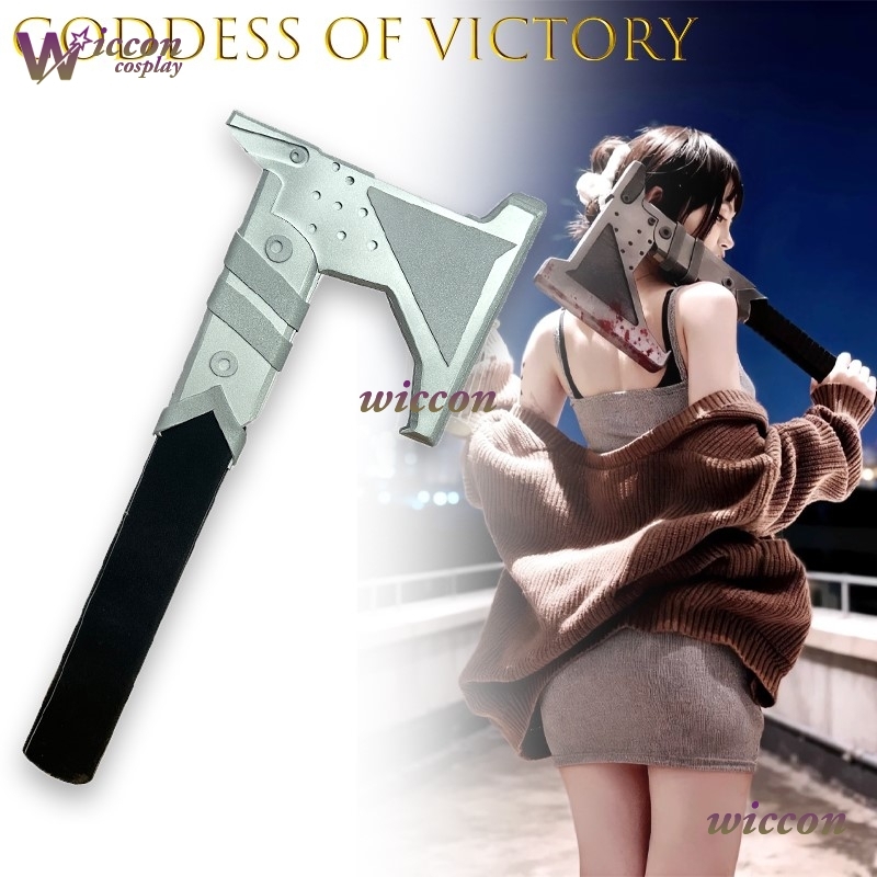 ชุดคอสเพลย์ Killer Wife อุปกรณ - Women'S Accessories Accessorize บทวิจารณ์และราคา