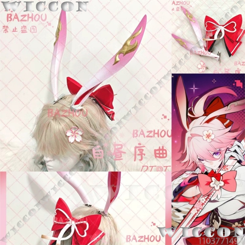 อีวาเนสเซีย เกม ฮอนไค: สตาร์ เ - Women'S Red Accessories บทวิจารณ์และราคา