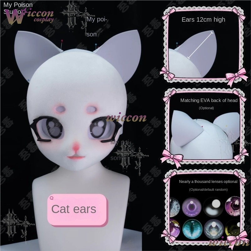 อุปกรณ์งานฝีมือ DIY สำหรับคอสเ - Women'S Ear Accessories บทวิจารณ์และราคา