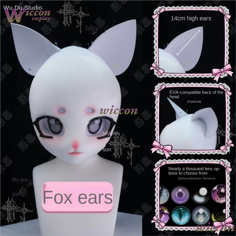 อุปกรณ์งานฝีมือ DIY สำหรับคอสเ - Women'S Ear Accessories บทวิจารณ์และราคา