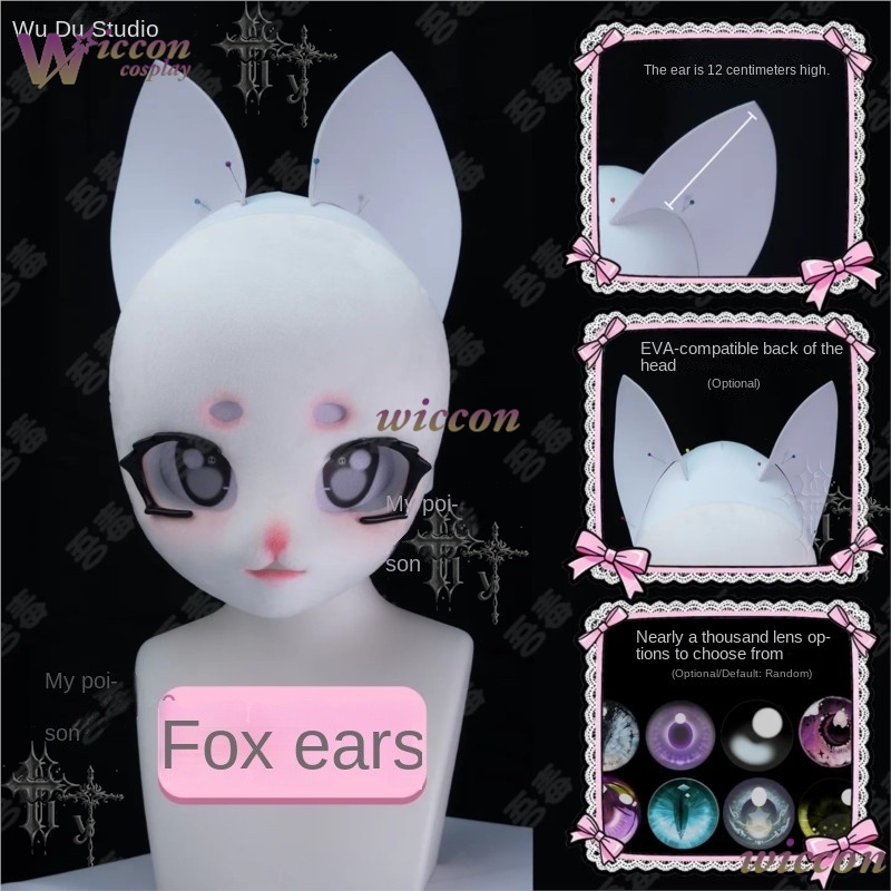 อุปกรณ์งานฝีมือ DIY สำหรับคอสเ - Women'S Ear Accessories บทวิจารณ์และราคา