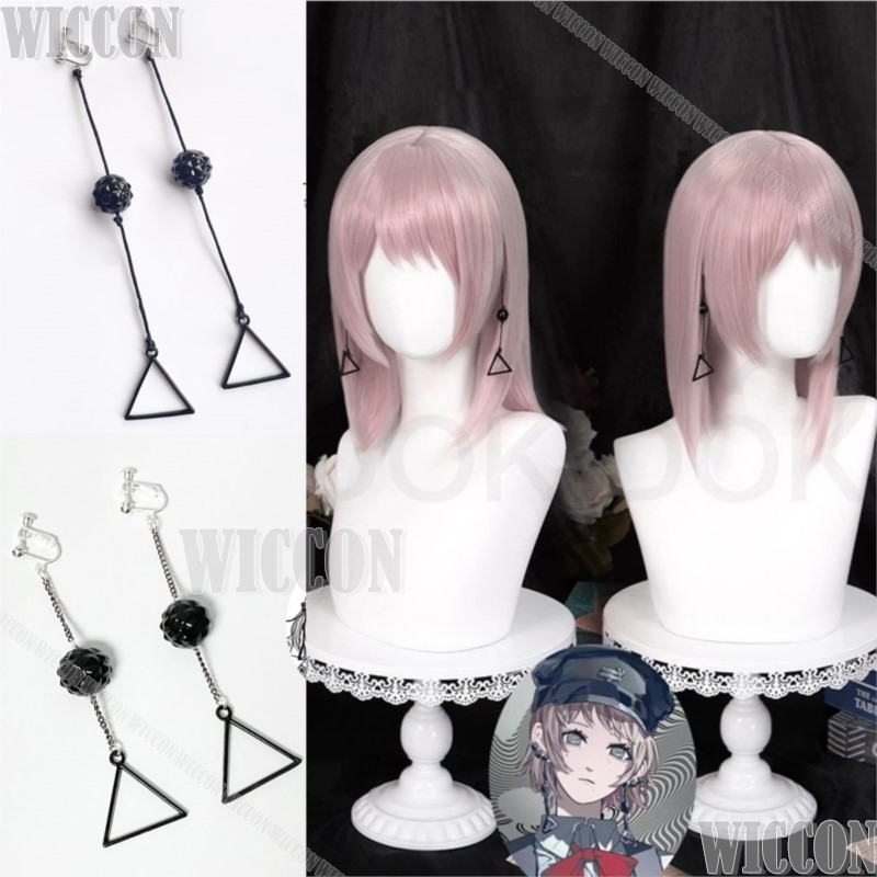 ชุดคอสเพลย์อนิเมะ Fami Kiga Fa - Women Accessories On Sale บทวิจารณ์และราคา